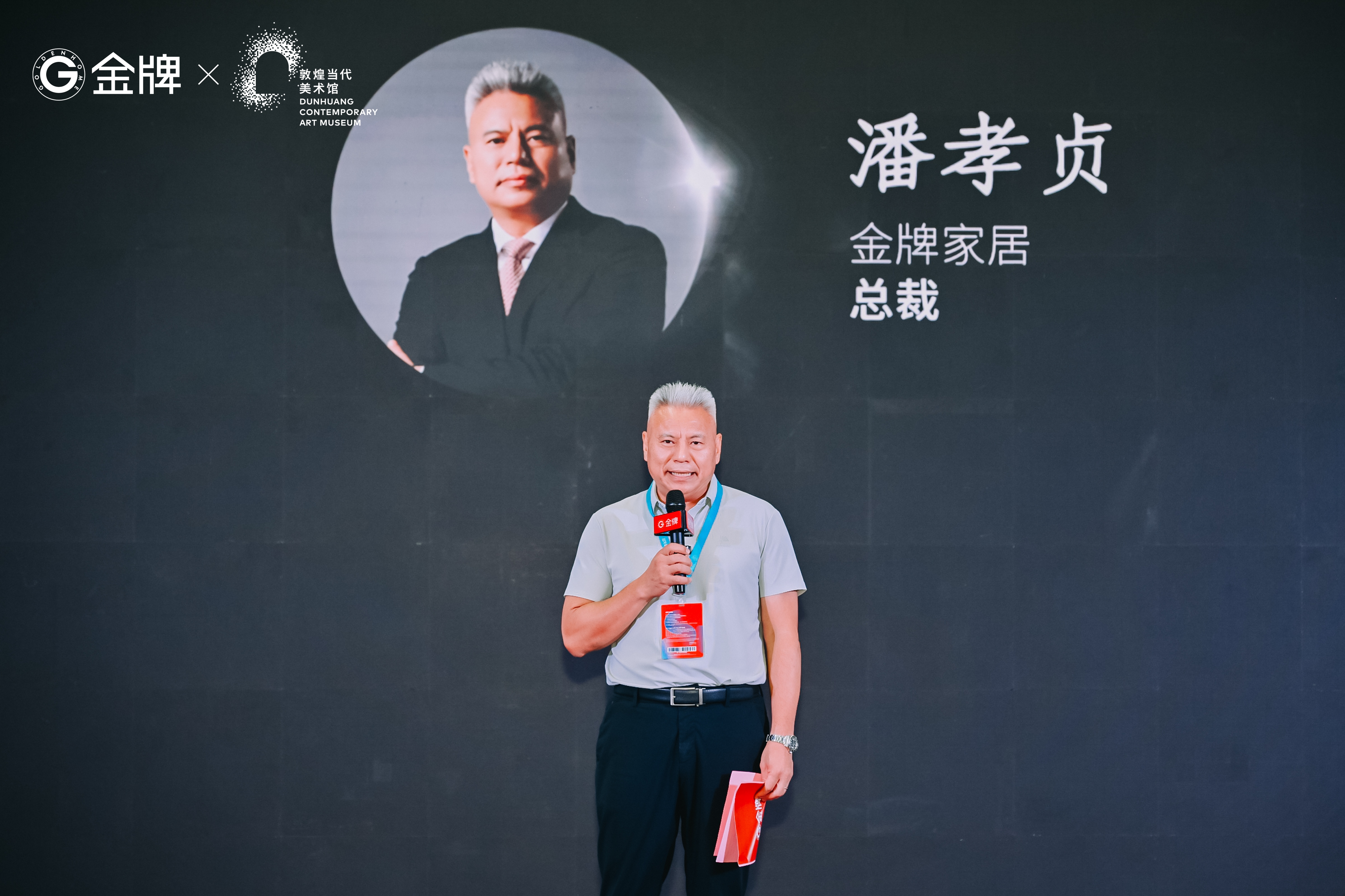 YZJ9932.JPG