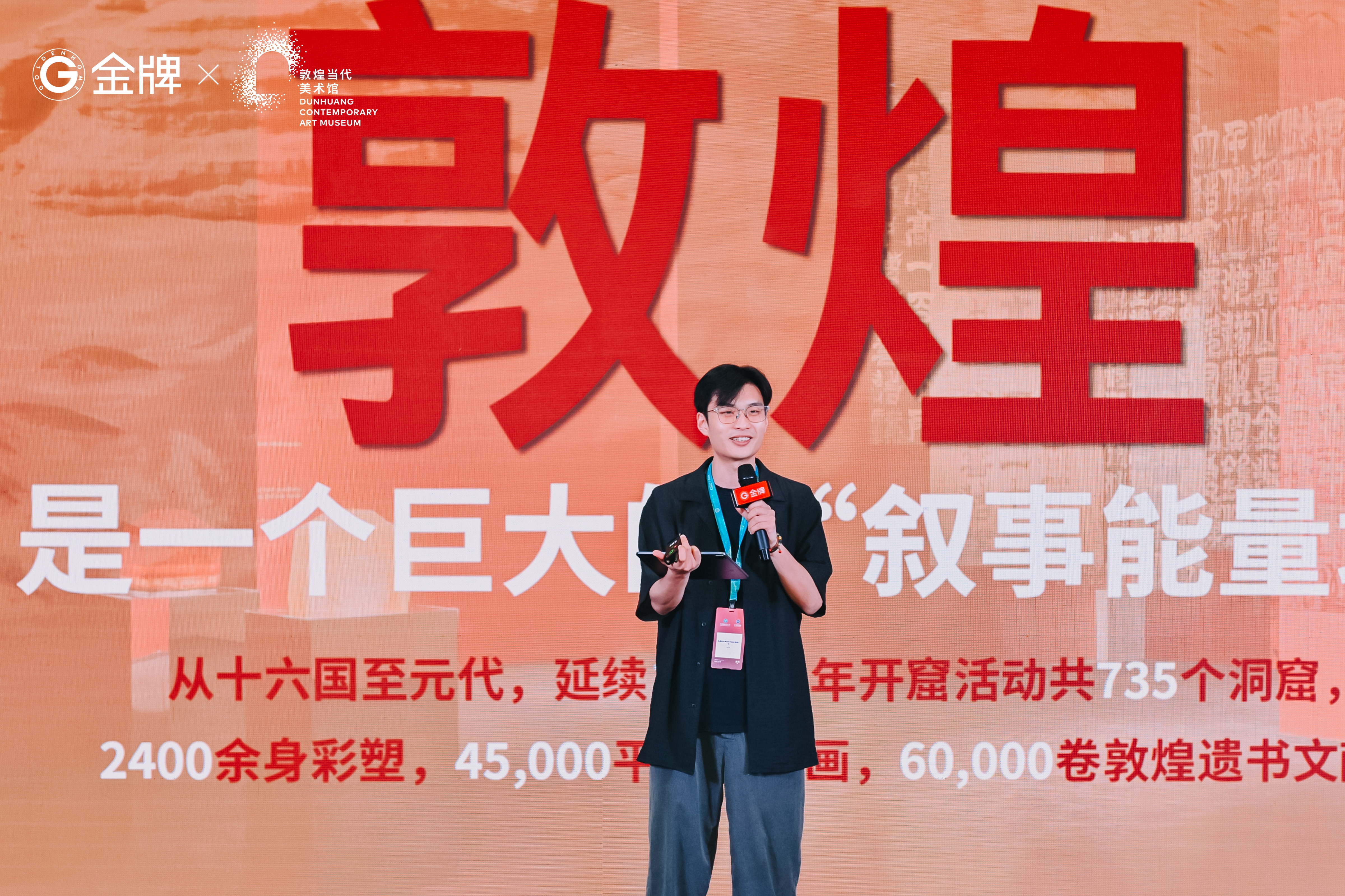 YZJ9982.JPG