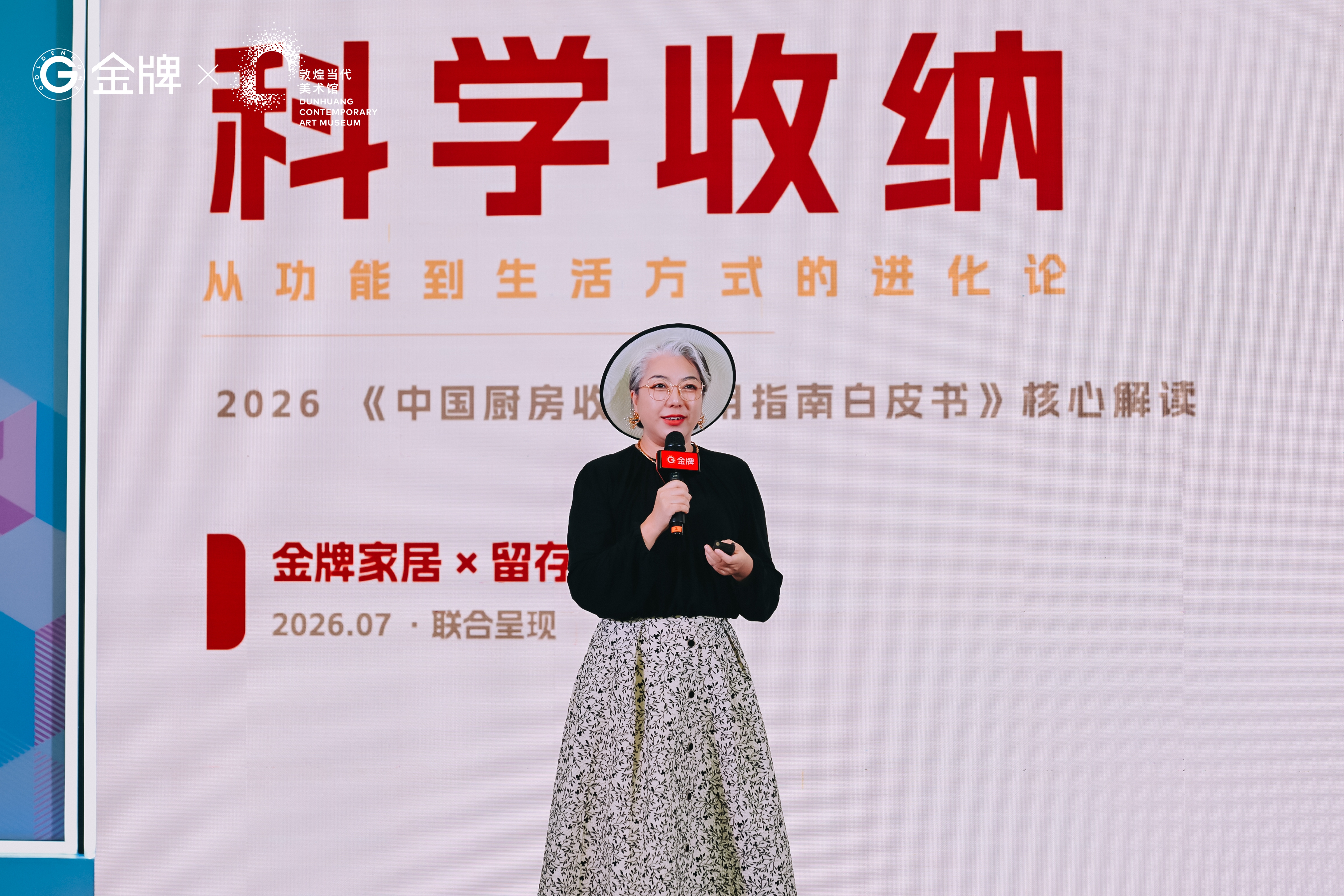 YZJ0100.JPG