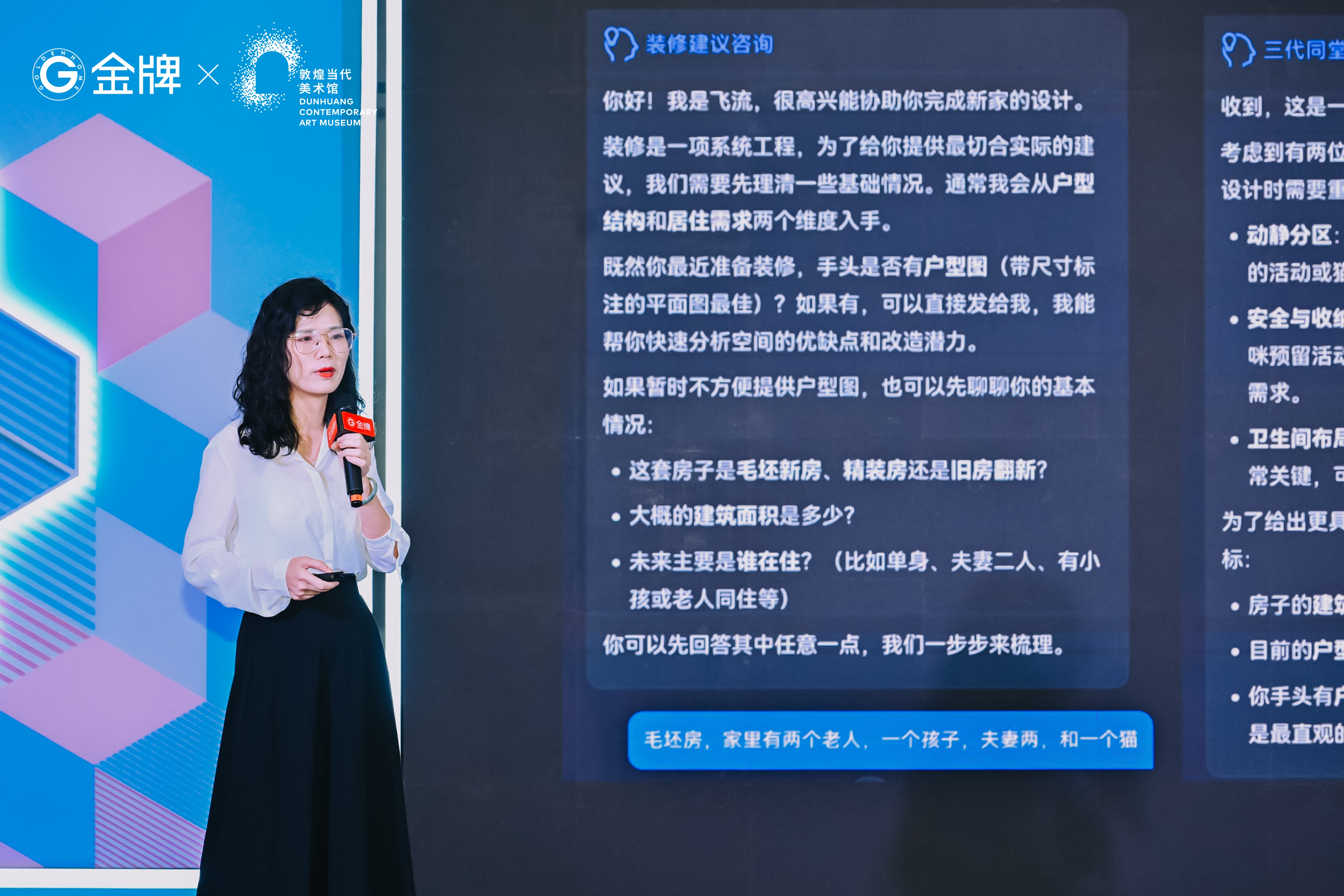 YZJ0188.JPG