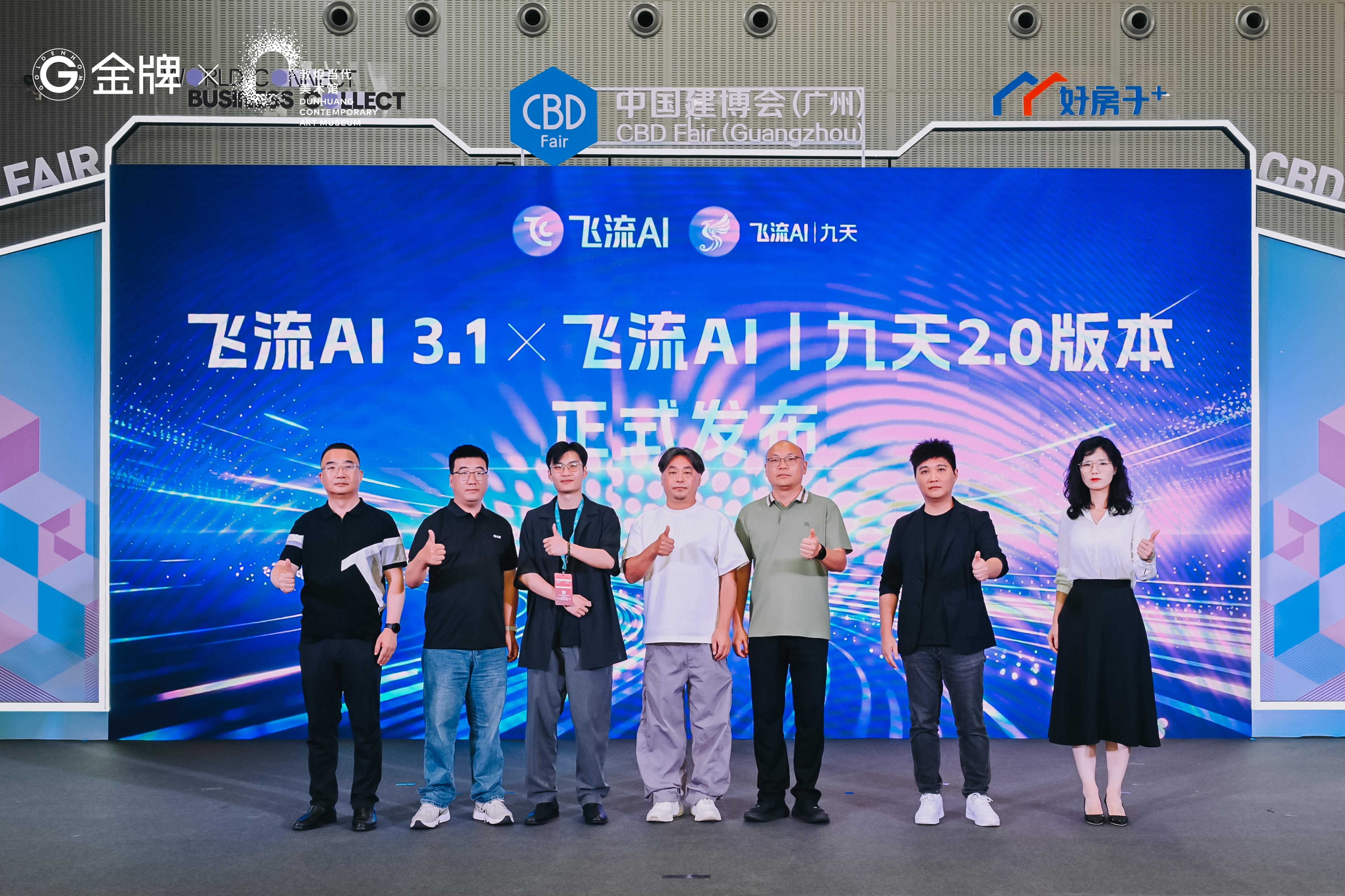 YZJ0245.JPG