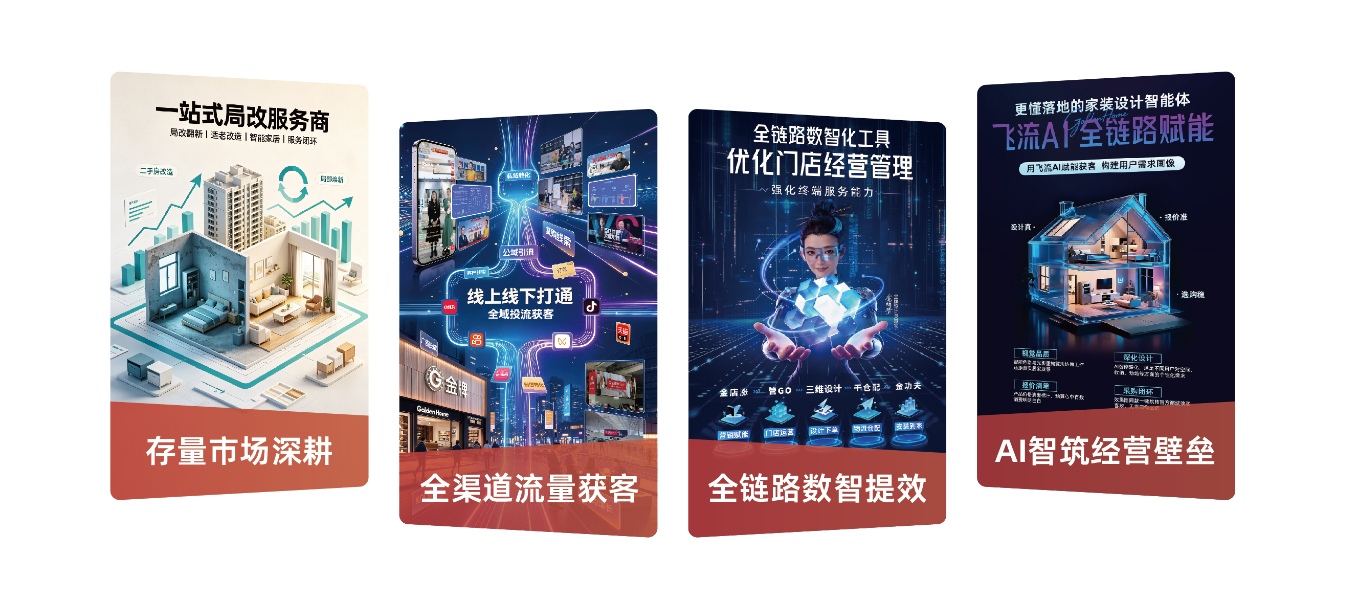 4张图.jpg