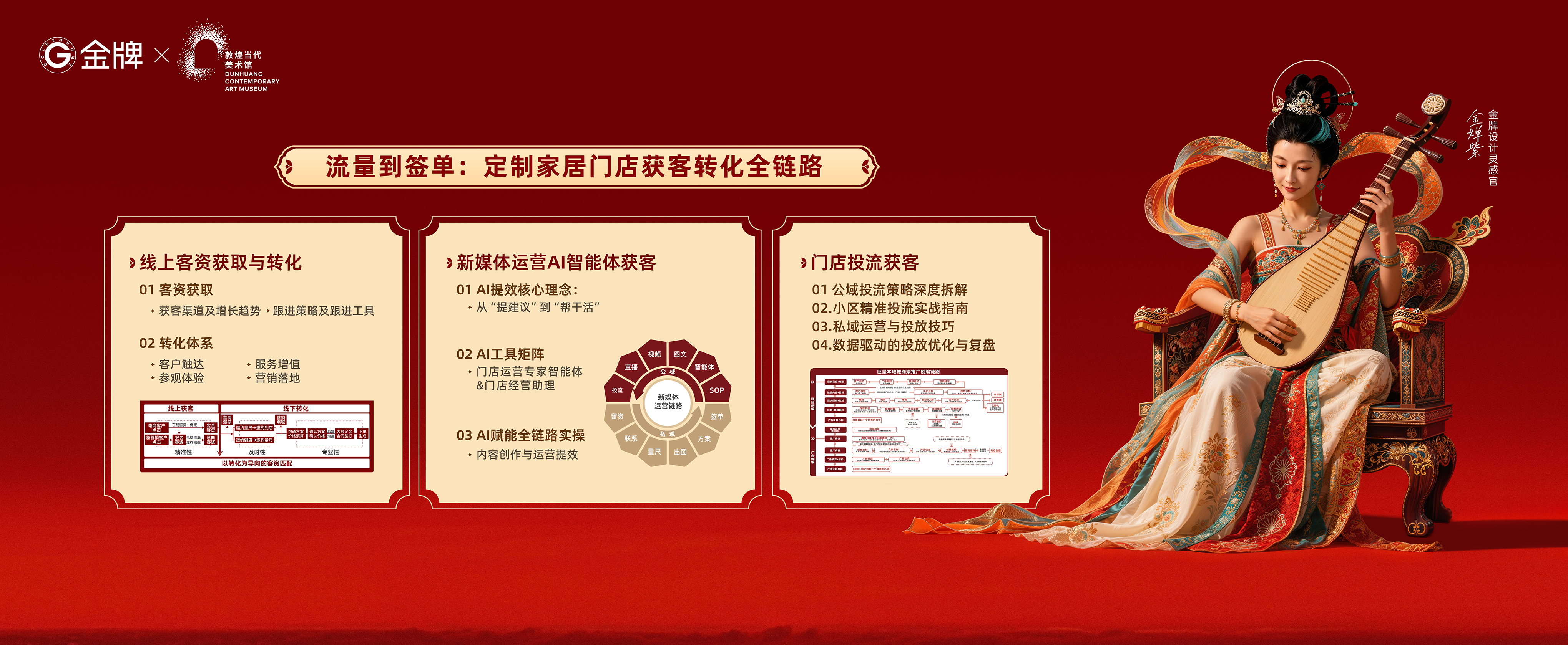 微信图片_20260708021430_1138_712.jpg
