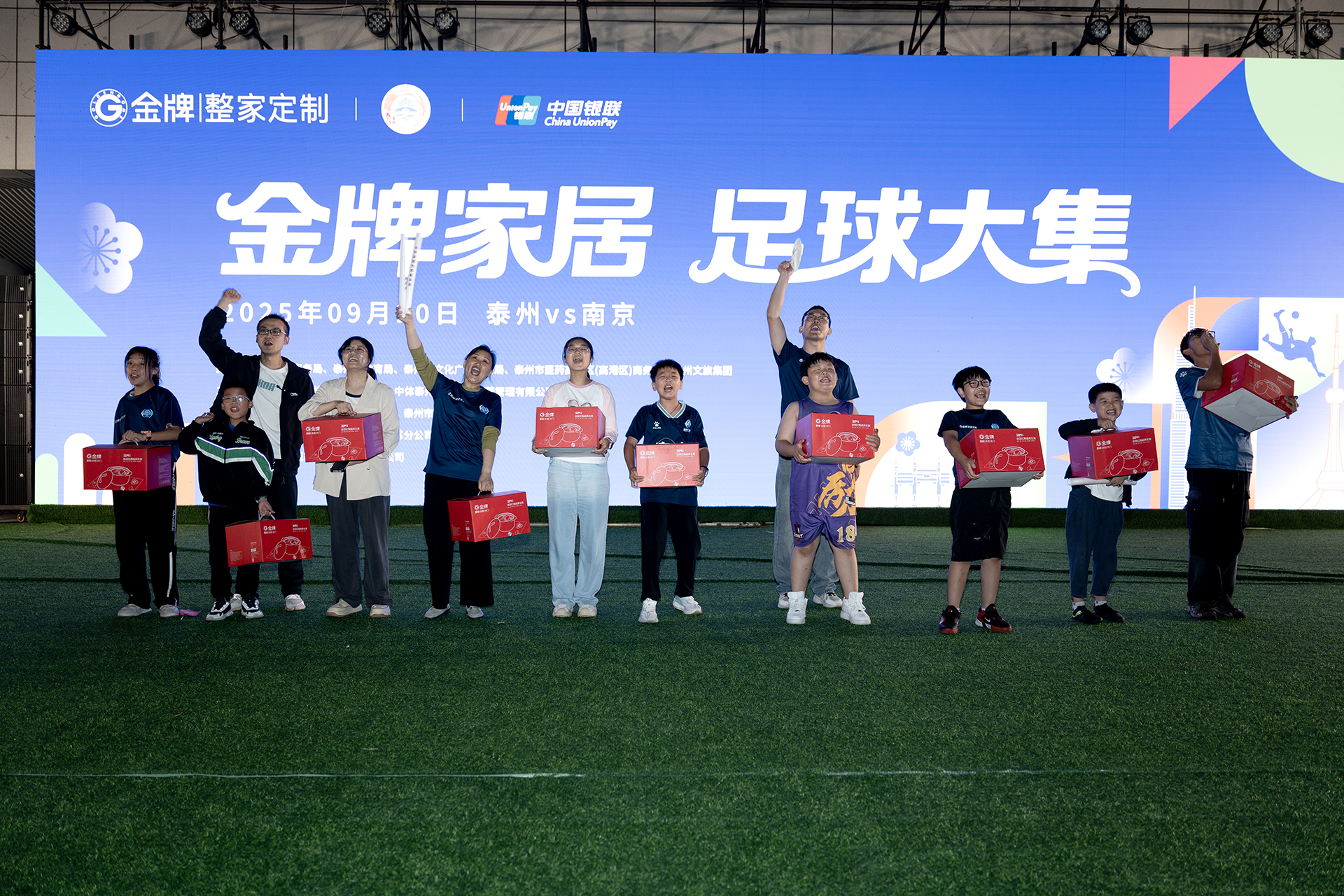 微信图片_2025-09-22_151003_492.jpg