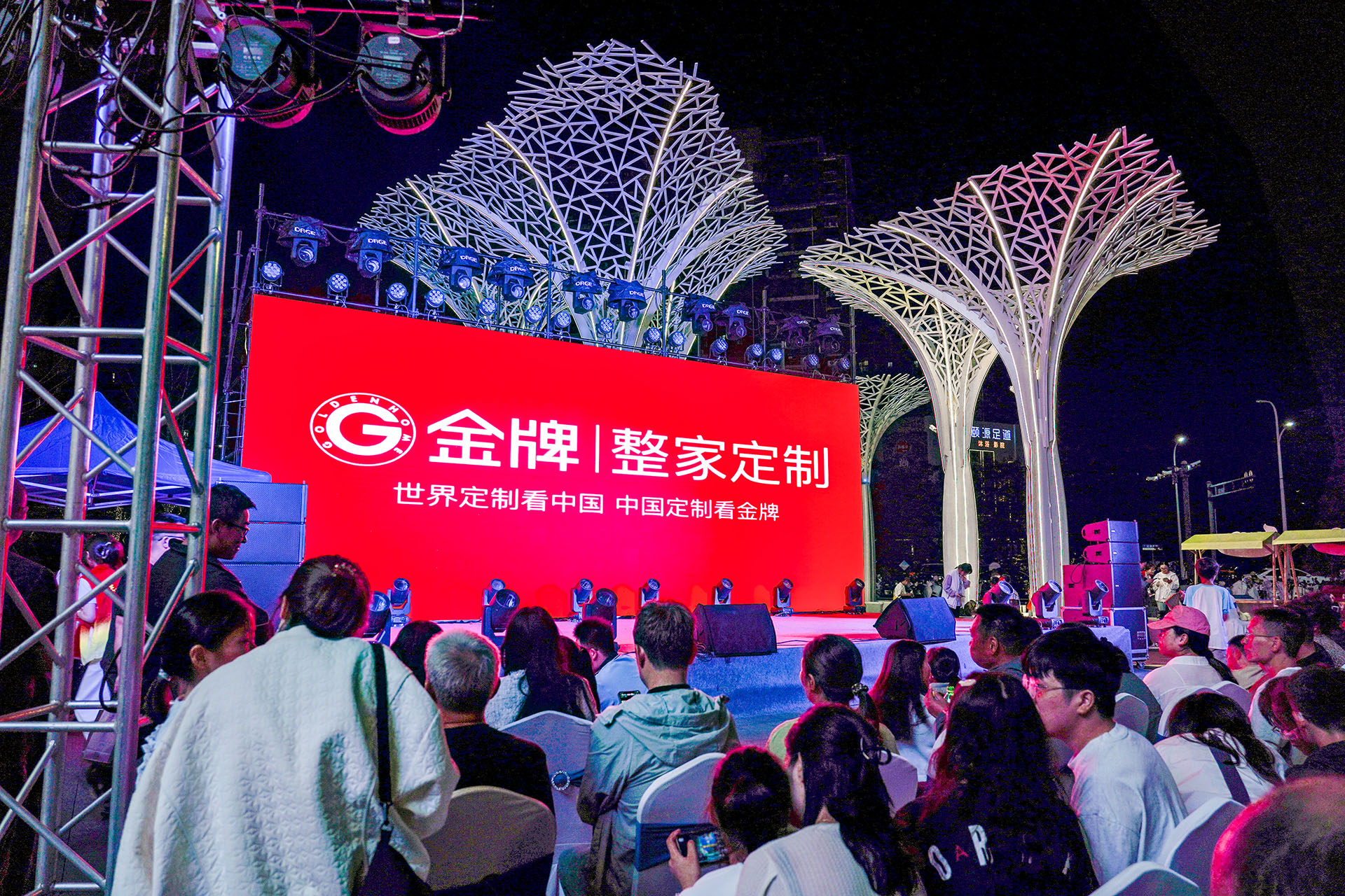 微信图片_2025-09-22_150857_456.jpg