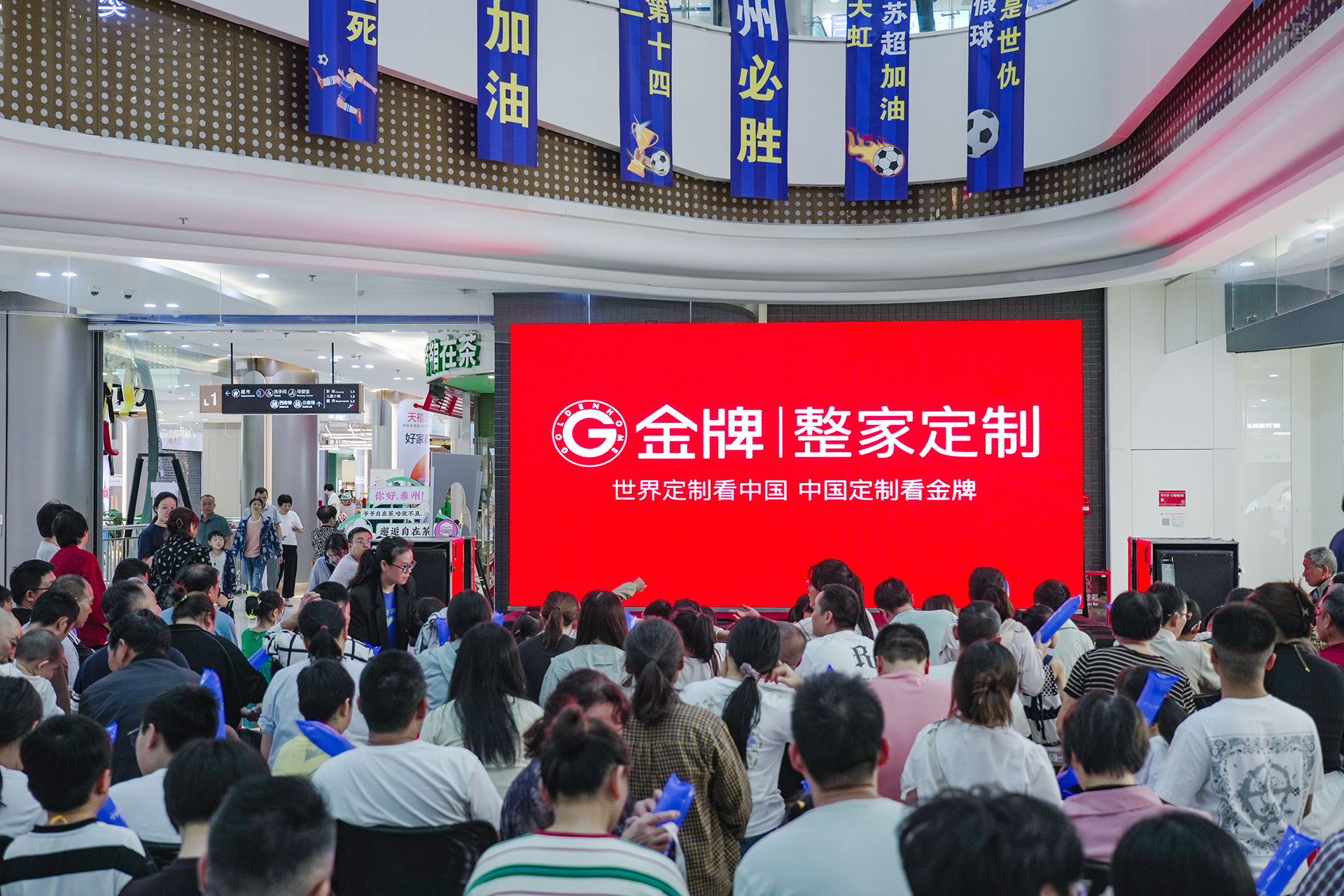 微信图片_2025-09-22_150846_054.jpg