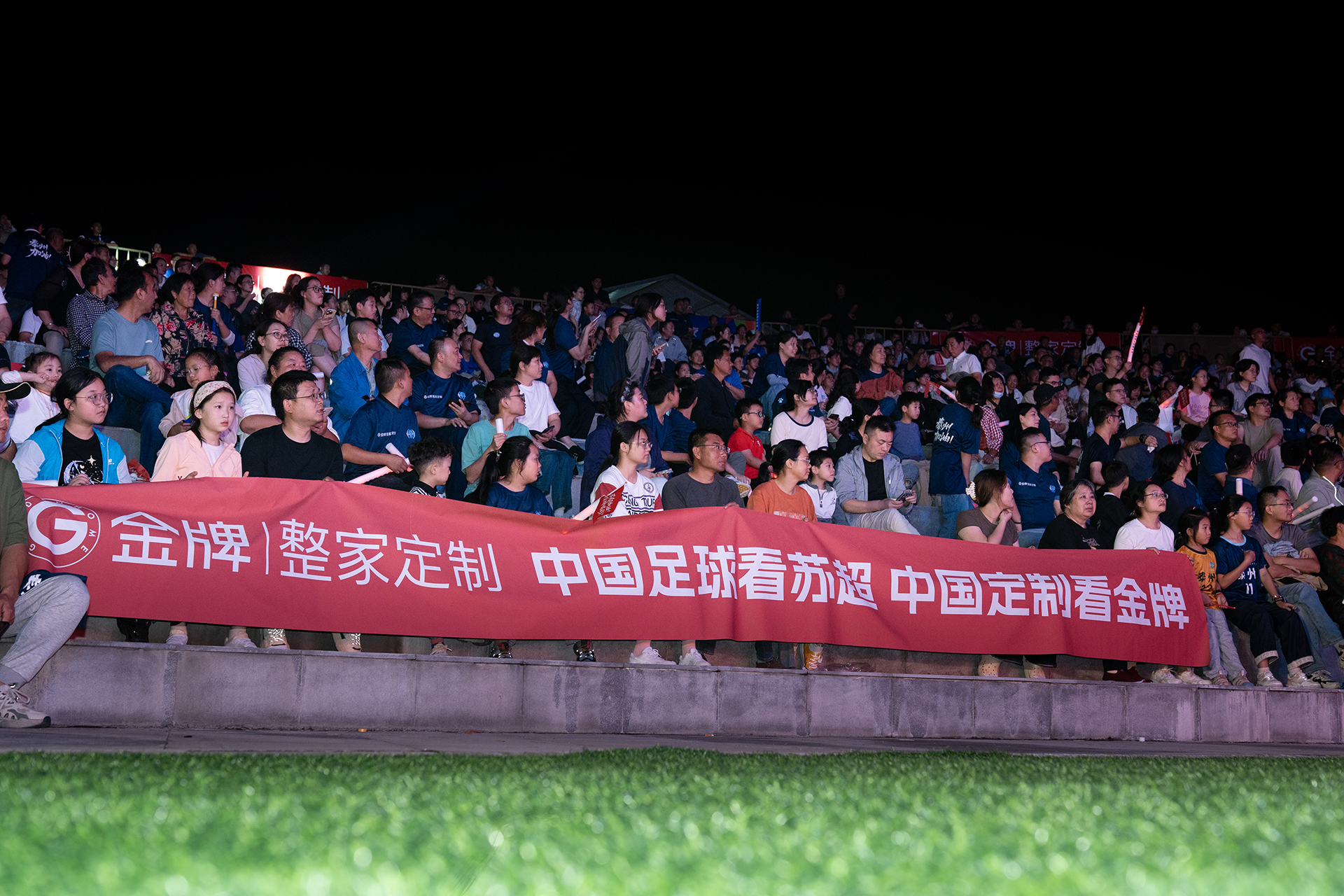 微信图片_2025-09-22_150936_957.jpg