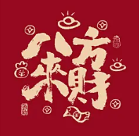 刘先生头像