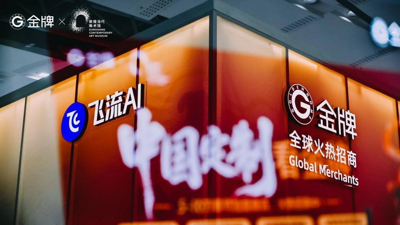微信图片_2026-08-05_143044_592.jpg