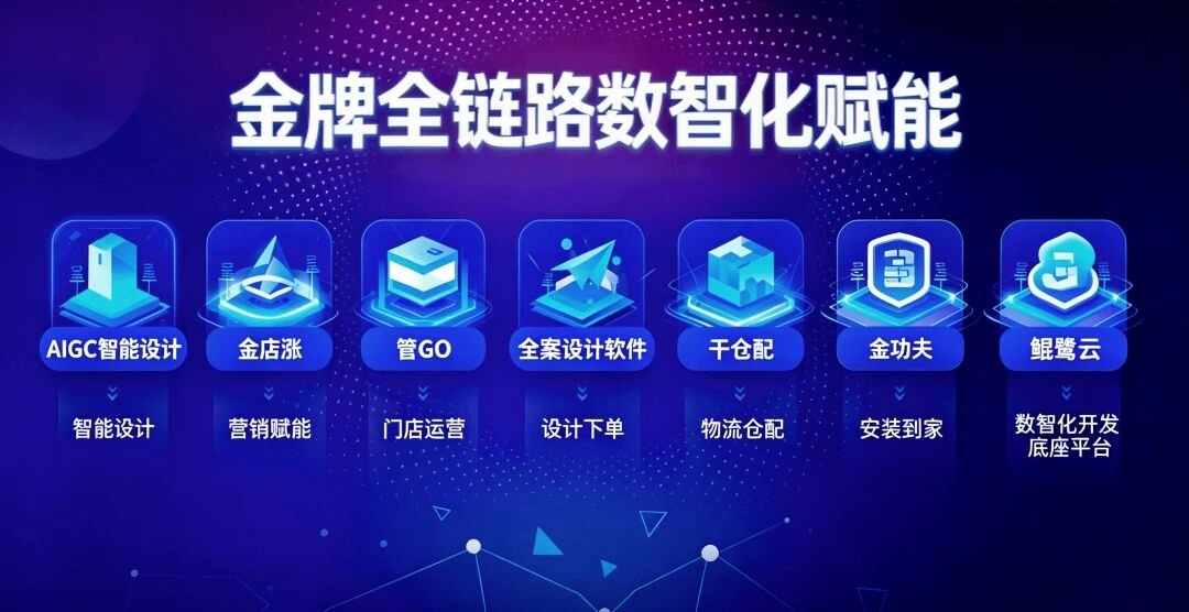 微信图片_2026-08-05_143116_976.jpg