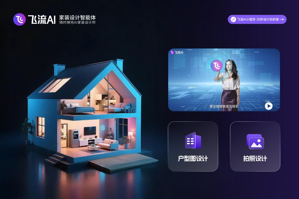 微信图片_2026-08-05_143120_200.png