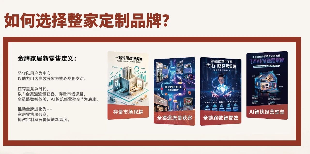 微信图片_2026-08-05_143125_145.jpg