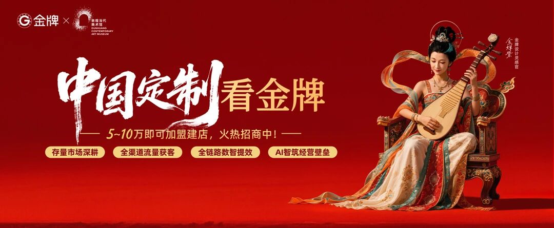 微信图片_2026-08-05_143131_985.jpg