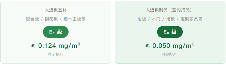ScreenShot_2026-06-06_150507_184.png